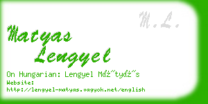 matyas lengyel business card